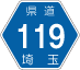 ʌ119ACR