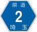 ʌ2ACR