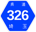 ʌ326ACR