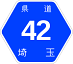 ʌ42ACR