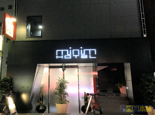 ze MINIM