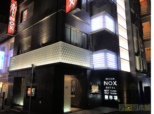 ホテル ノクス(新館)