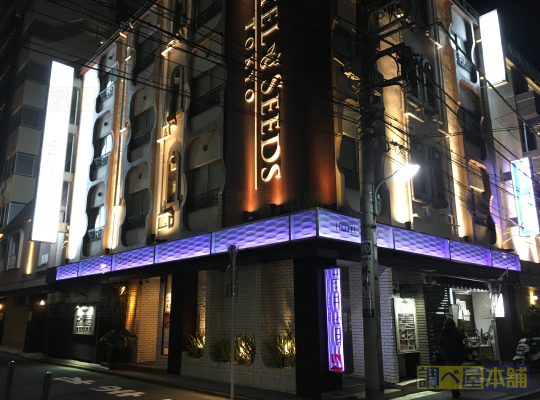ホテル シーズ五反田店