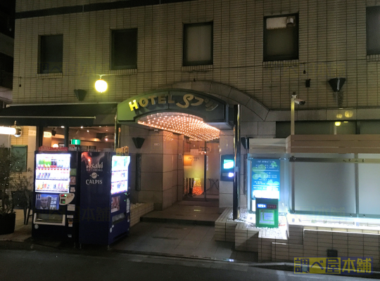 ホテル エスプリ