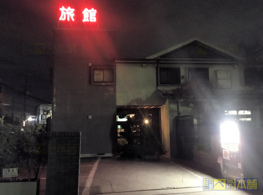 よろづや旅館