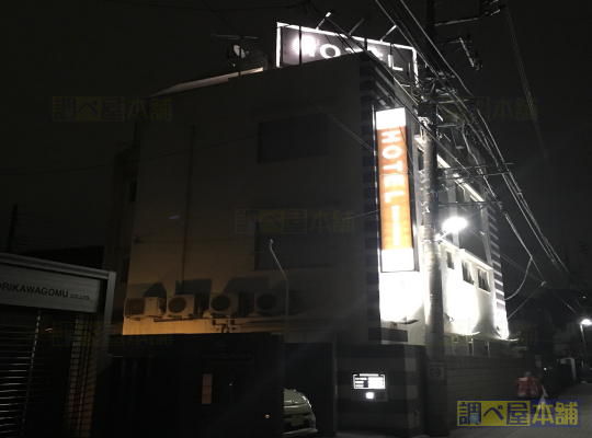 新日本ホテル
