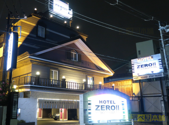 ze [Q l