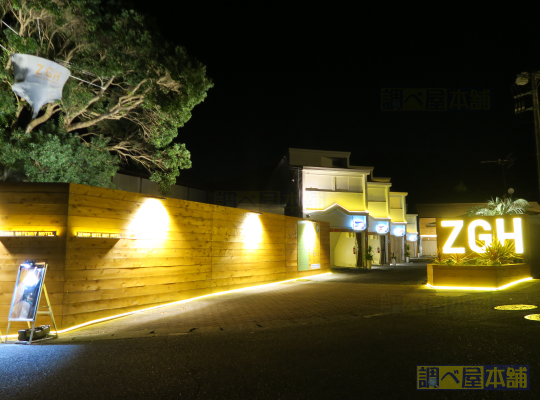 ZENBA GATEWAY HOTEL