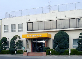 新京成電鉄