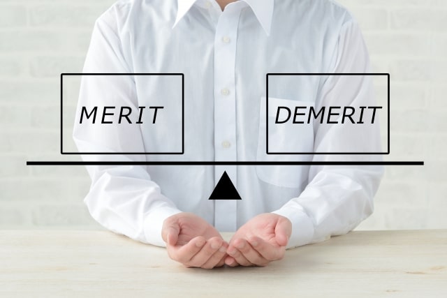 MERITDEMERITƓṼCXg