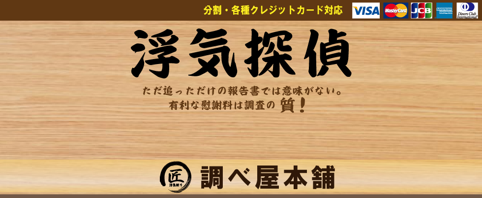 CT Ԏӗ͕񍐏̐S